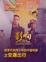 窝窝午夜看片七次郎青草视频